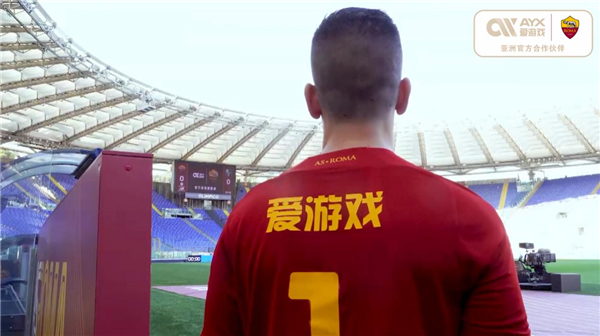 即使是短暂