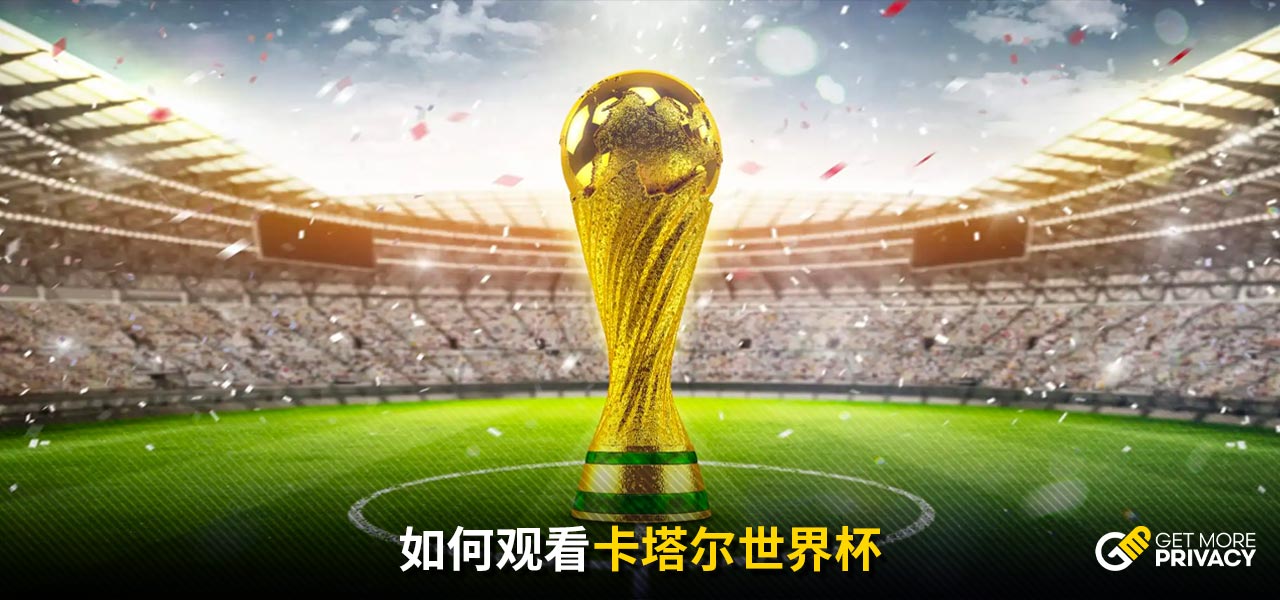 凝聚力的考